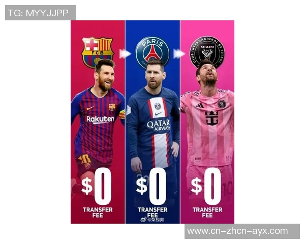 曼联14岁小梅西正式获球衣号码创新纪录预示下赛季发展蓝图